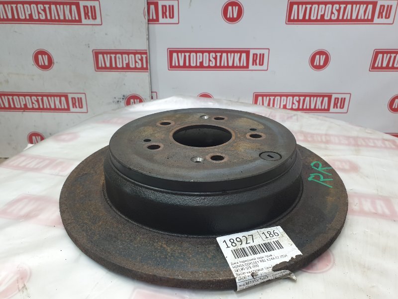 Диск тормозной, 350 рублей, Красноярск