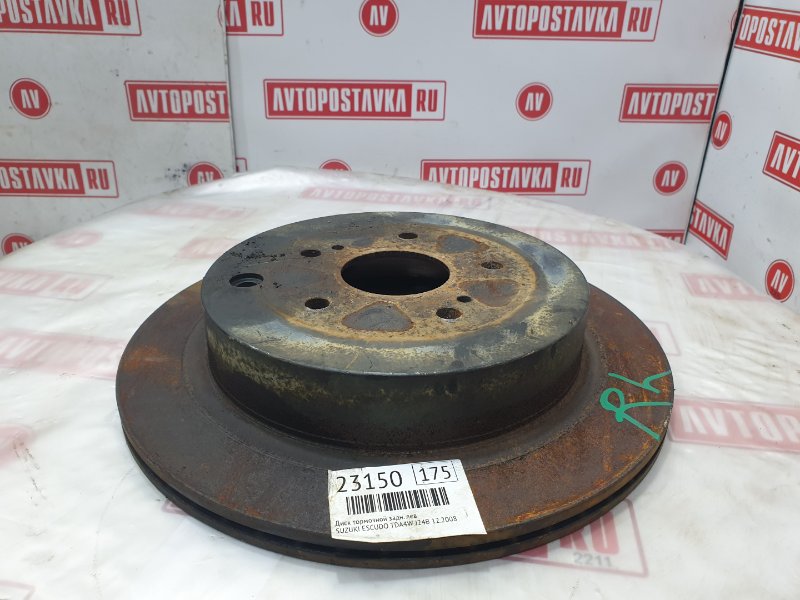 Диск тормозной, 1500 рублей, Красноярск