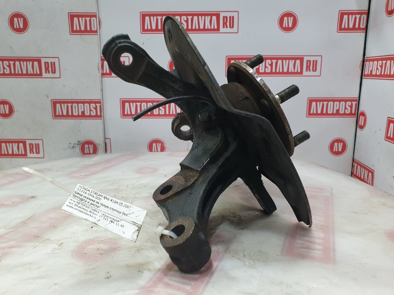 Ступица, 600 рублей, Красноярск