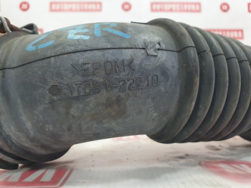 Патрубок воздушного фильтра, 500 рублей, Красноярск