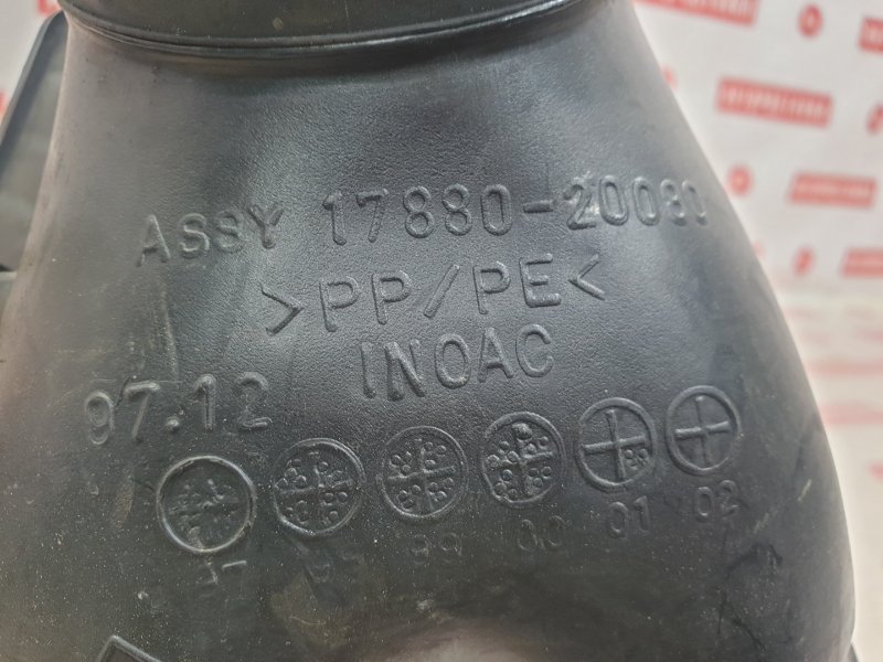 Патрубок воздушного фильтра, 250 рублей, Красноярск