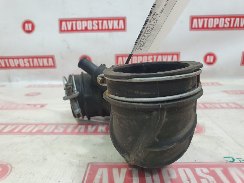 Патрубок воздушного фильтра, 100 рублей, Красноярск