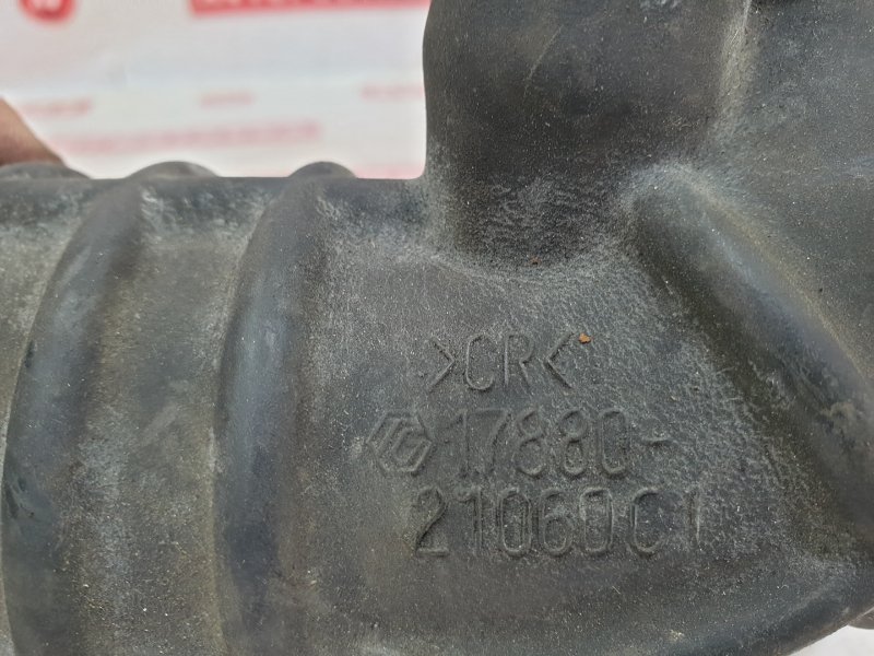 Патрубок воздушного фильтра, 250 рублей, Красноярск