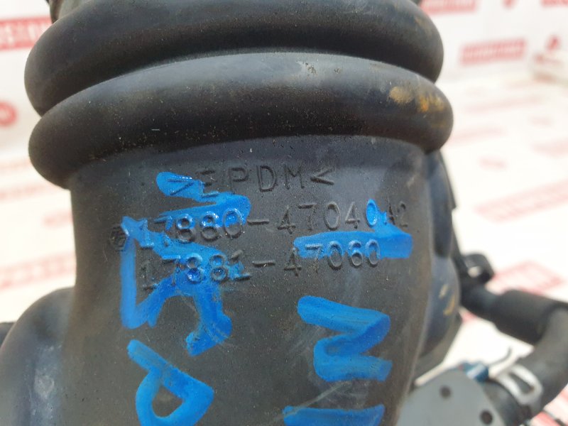 Патрубок воздушного фильтра, 350 рублей, Красноярск