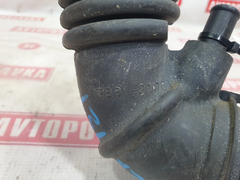 Патрубок воздушного фильтра, 250 рублей, Красноярск