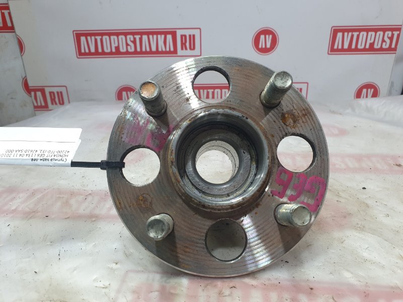 Ступица, 1200 рублей, Красноярск