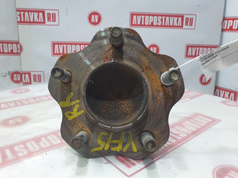 Ступица, 1000 рублей, Красноярск