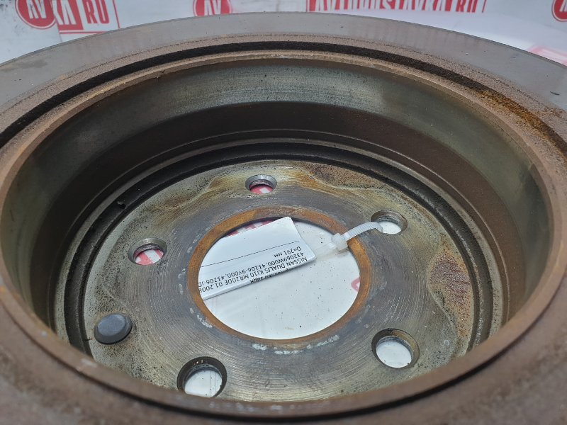 Диск тормозной, 700 рублей, Красноярск