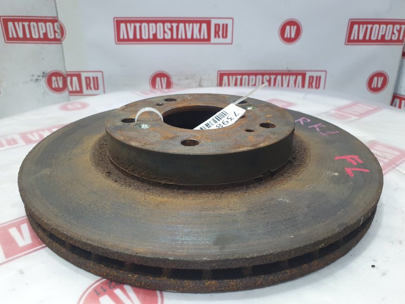 Диск тормозной, 500 рублей, Красноярск