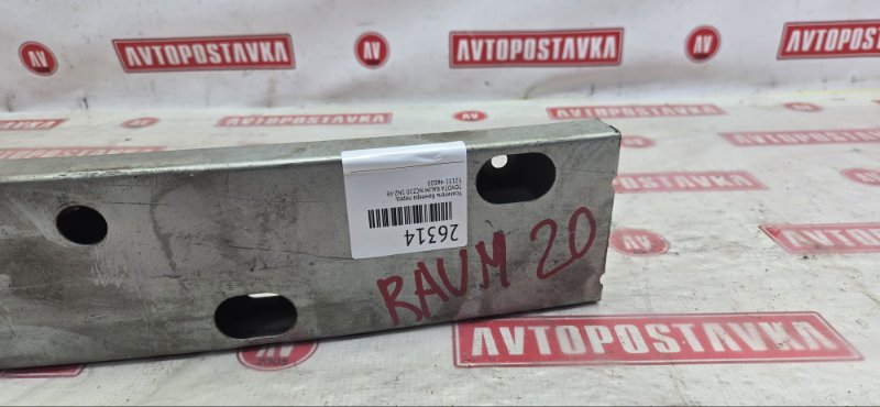 Усилитель бампера, 400 рублей, Красноярск