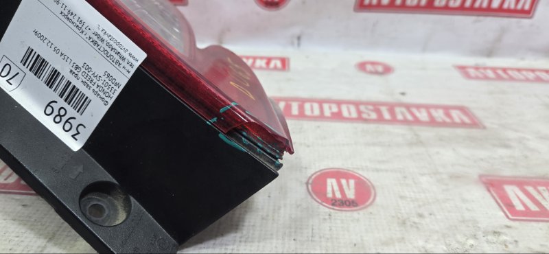 Фонарь, 300 рублей, Красноярск