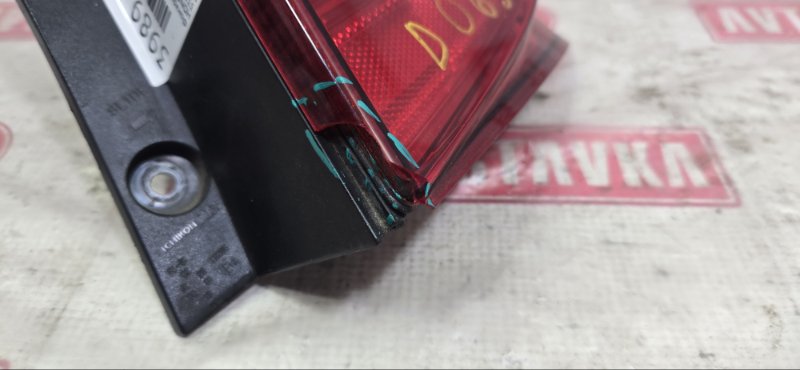 Фонарь, 300 рублей, Красноярск