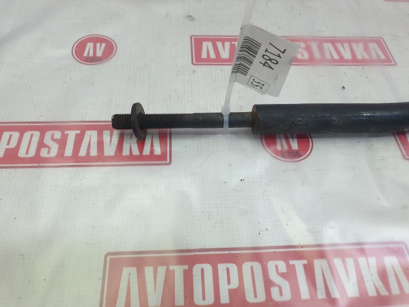 Рычаг подвески продольный, 250 рублей, Красноярск