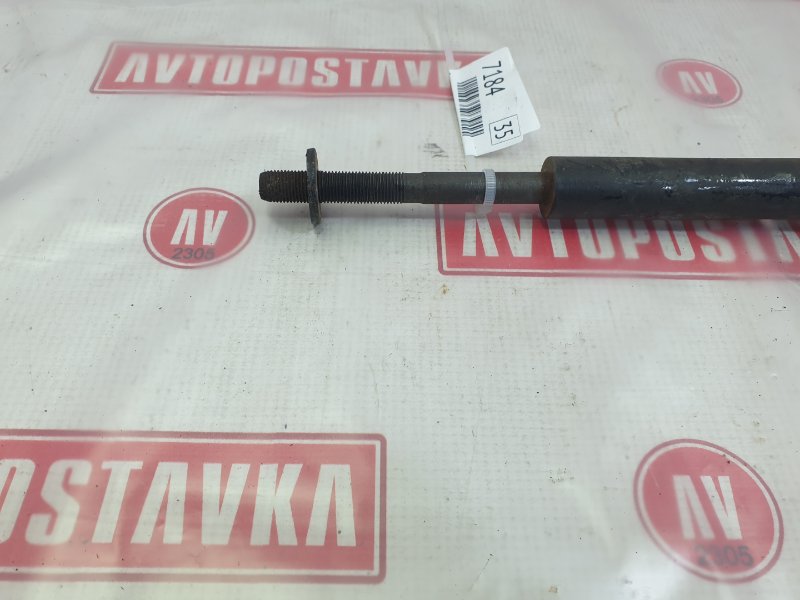 Рычаг подвески продольный, 250 рублей, Красноярск