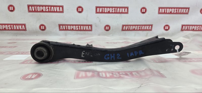 Рычаг подвески продольный, 300 рублей, Красноярск