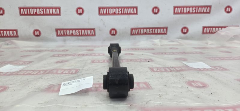 Рычаг подвески продольный, 700 рублей, Красноярск