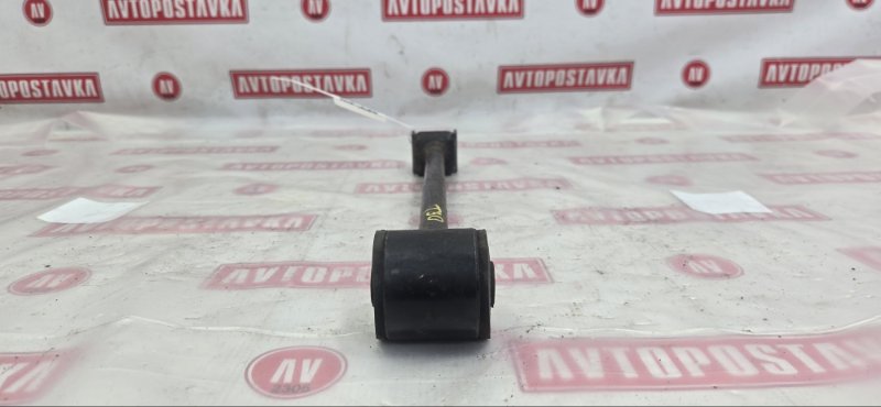 Рычаг подвески продольный, 400 рублей, Красноярск