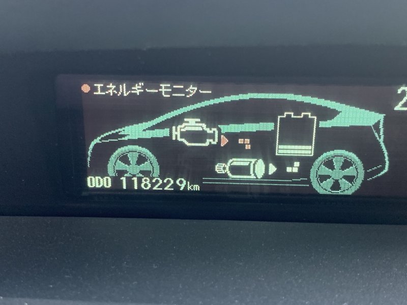 Батарея высоковольтная, 69900 рублей, Красноярск