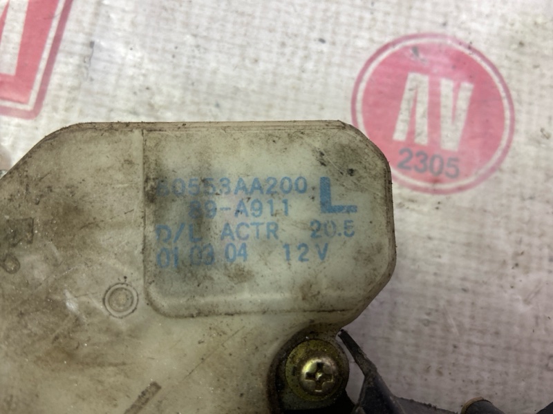 Замок двери, 500 рублей, Красноярск