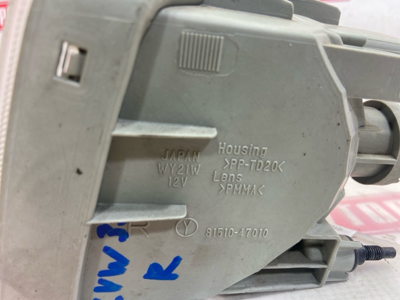 Поворотник в бампер, 1750 рублей, Красноярск