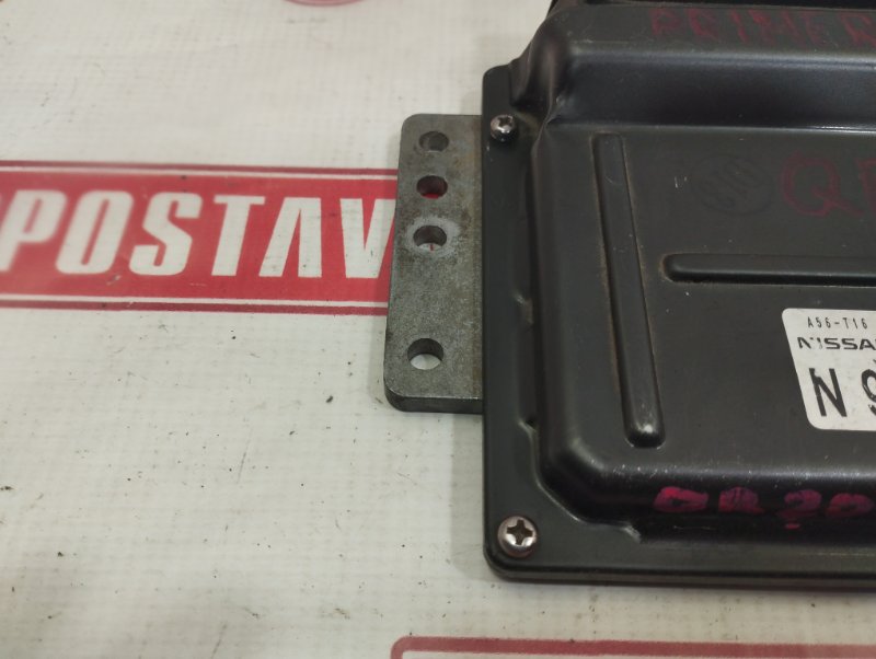 Блок управления ДВС, 400 рублей, Красноярск