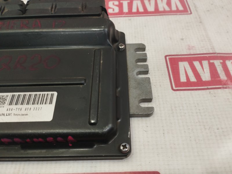 Блок управления ДВС, 400 рублей, Красноярск