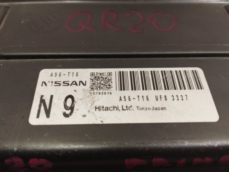 Блок управления ДВС, 400 рублей, Красноярск