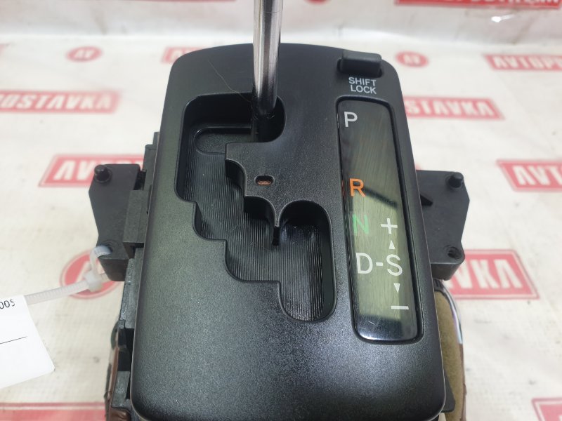 Селектор КПП, 1000 рублей, Красноярск