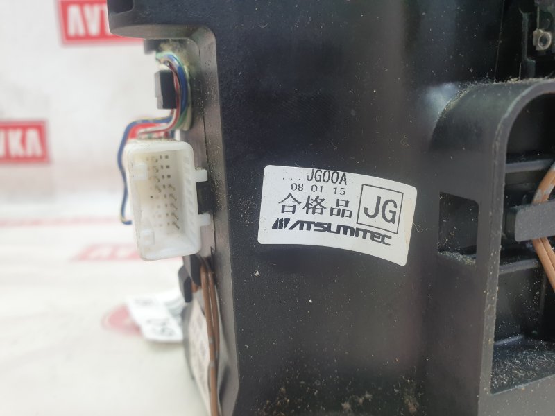 Селектор КПП, 800 рублей, Красноярск