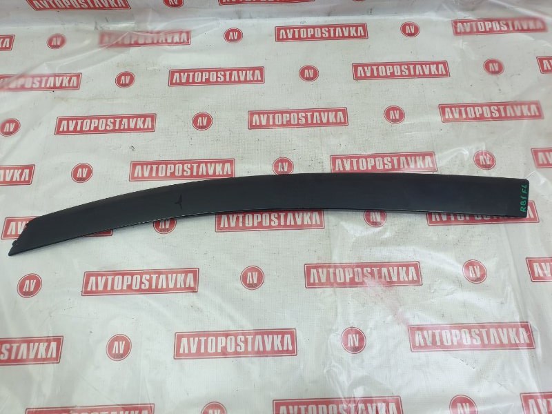 Ветровик, 300 рублей, Красноярск