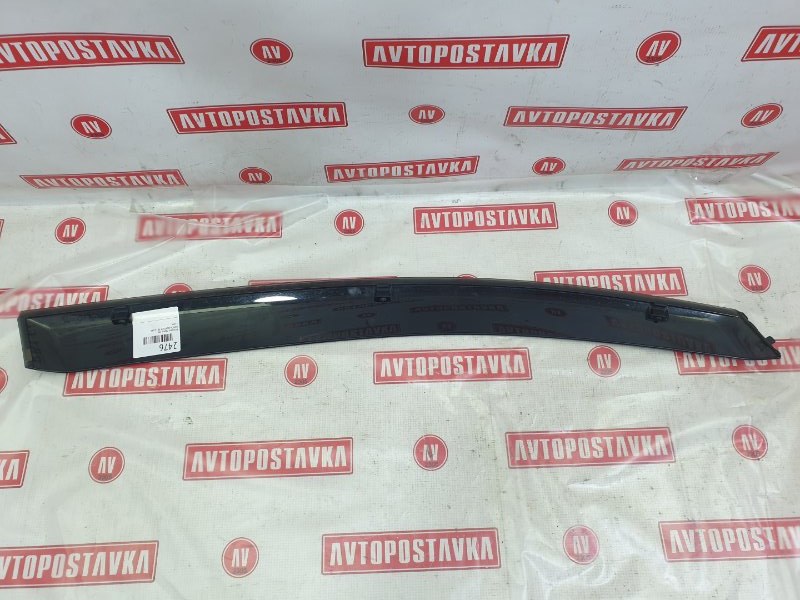 Ветровик, 300 рублей, Красноярск