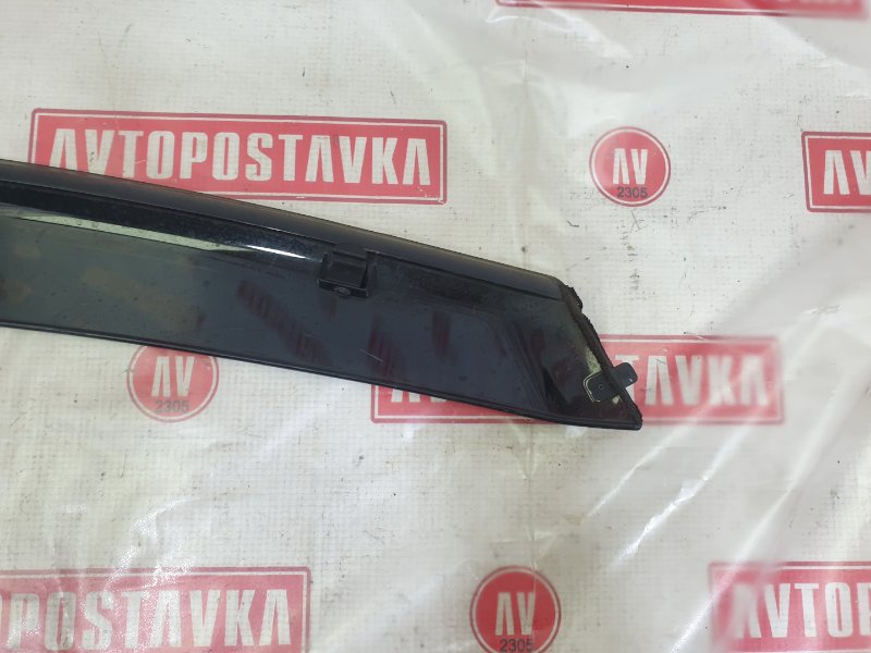 Ветровик, 300 рублей, Красноярск