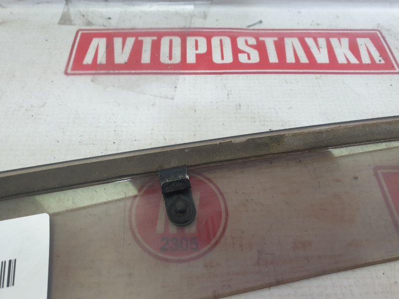 Ветровик, 300 рублей, Красноярск