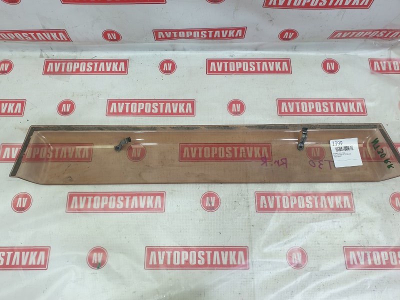 Ветровик, 400 рублей, Красноярск