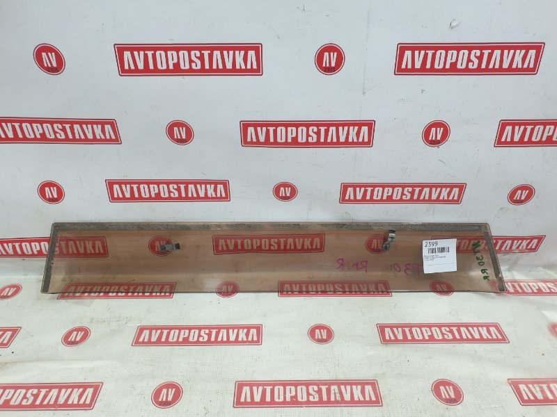 Ветровик, 400 рублей, Красноярск