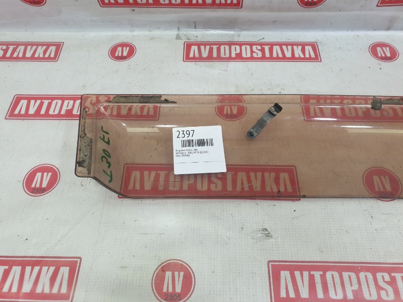 Ветровик, 400 рублей, Красноярск