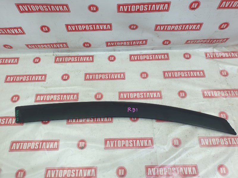 Ветровик, 300 рублей, Красноярск