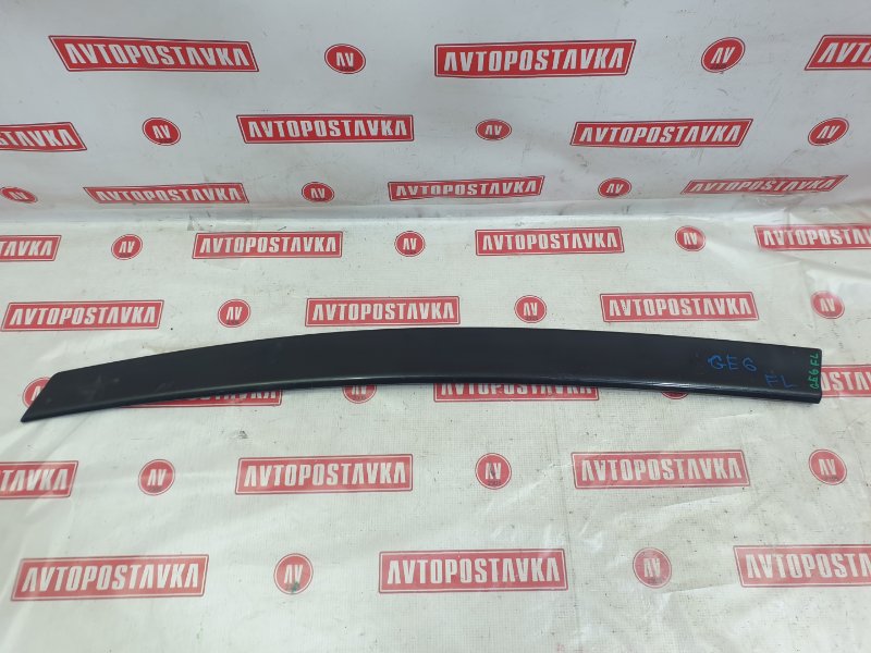 Ветровик, 200 рублей, Красноярск