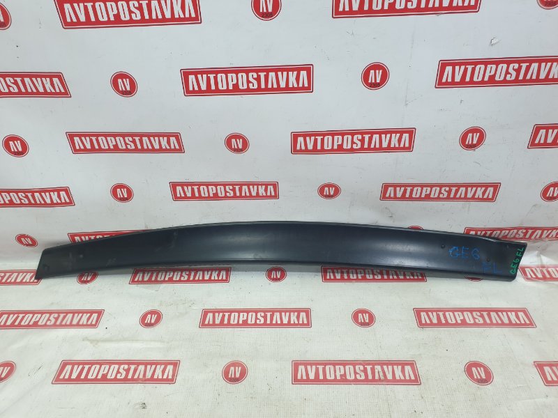 Ветровик, 200 рублей, Красноярск