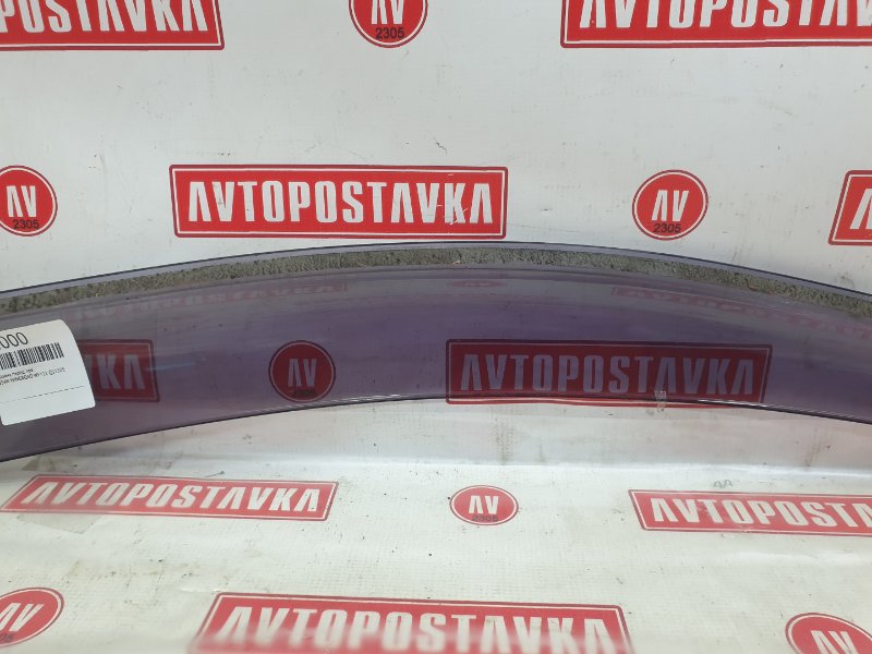 Ветровик, 300 рублей, Красноярск