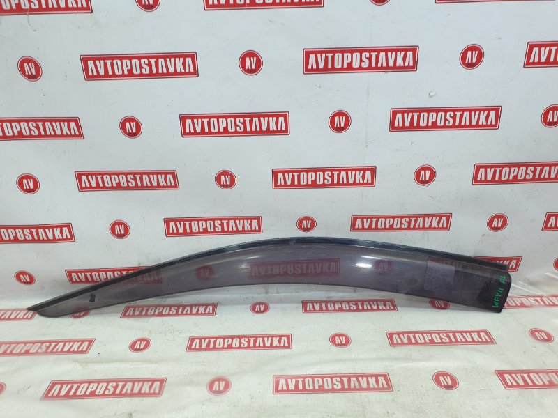 Ветровик, 300 рублей, Красноярск