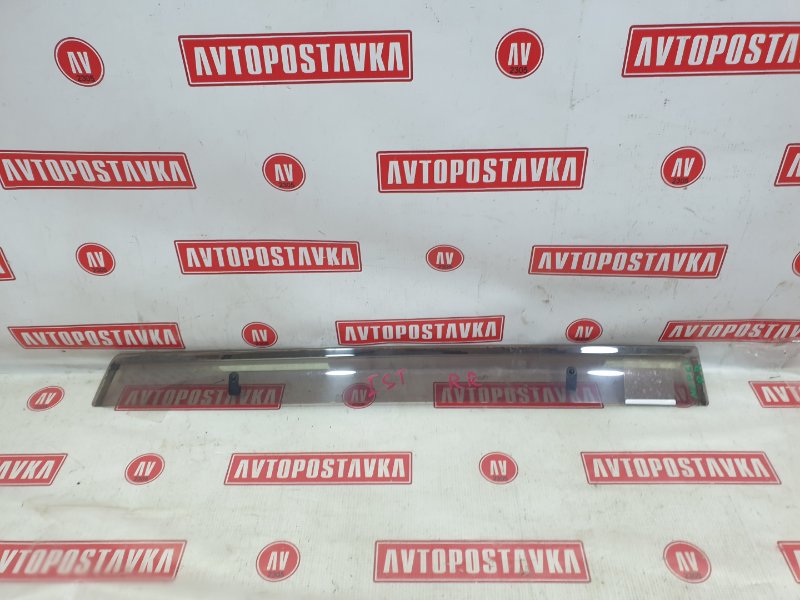 Ветровик, 300 рублей, Красноярск
