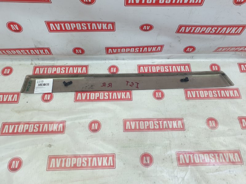 Ветровик, 300 рублей, Красноярск