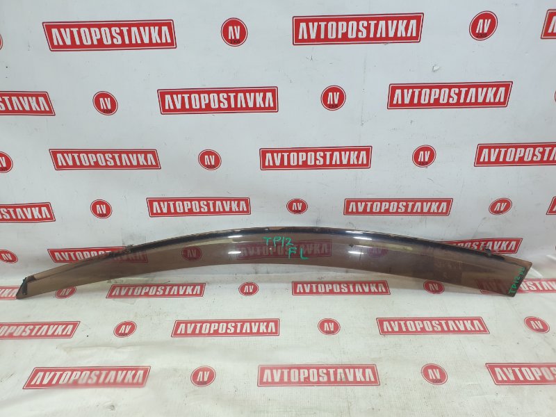 Ветровик, 300 рублей, Красноярск