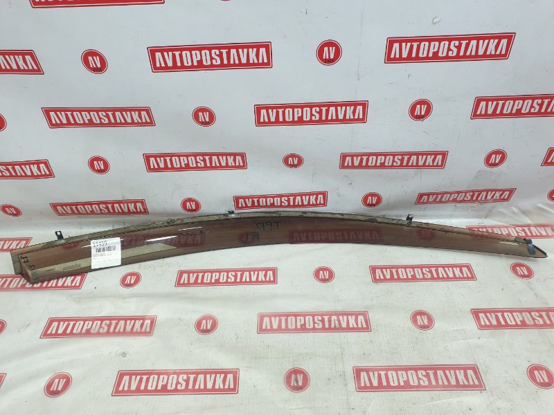 Ветровик, 300 рублей, Красноярск