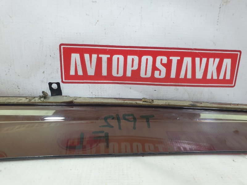 Ветровик, 300 рублей, Красноярск