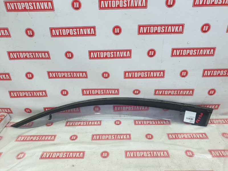 Ветровик, 300 рублей, Красноярск