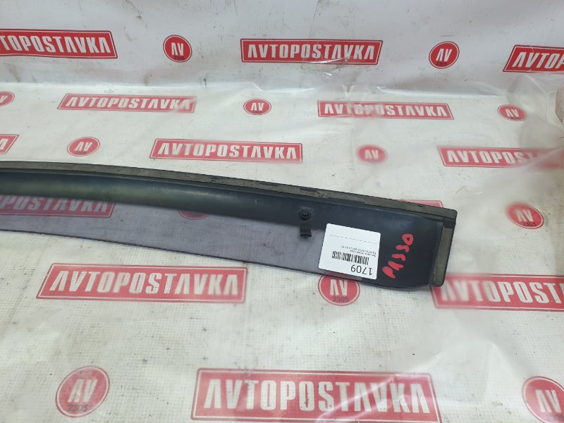 Ветровик, 300 рублей, Красноярск