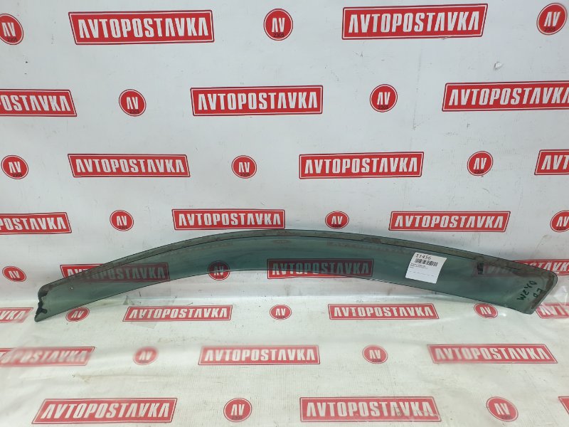 Ветровик, 300 рублей, Красноярск