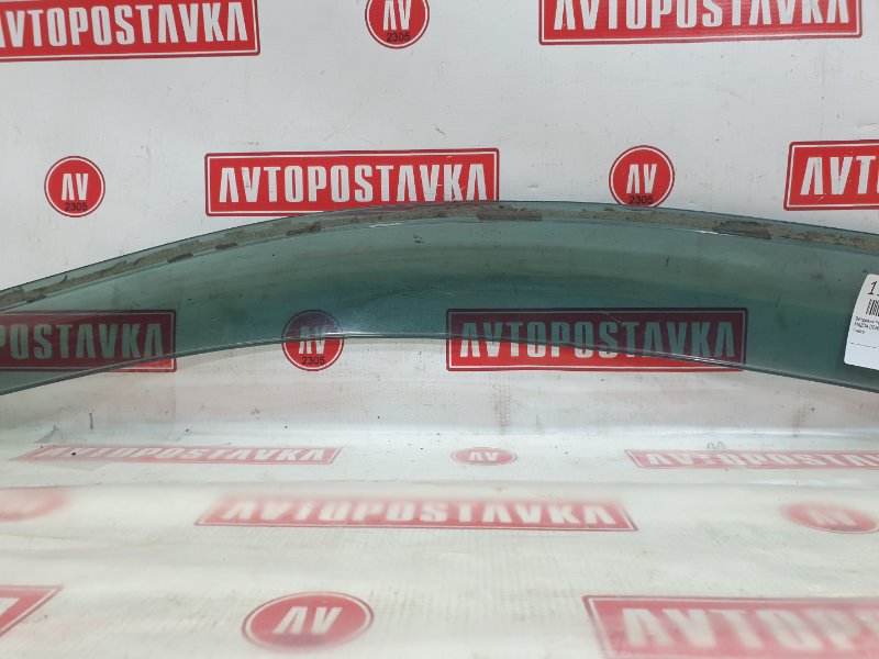 Ветровик, 300 рублей, Красноярск